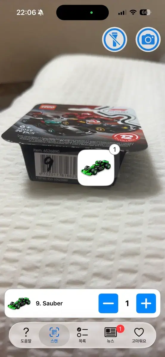 thumbnail-0